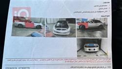 فۆرد مۆستانگ